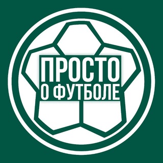 ЛЕГЕНДАРНОСТЬ ЗАШКАЛИВАЕТ