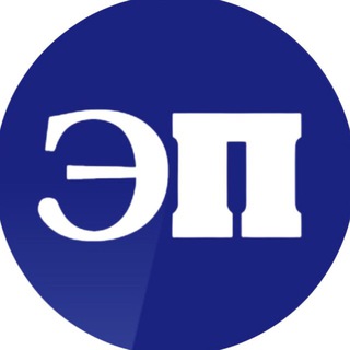 ЭКОЛОГИЯ ПРОИЗВОДСТВА