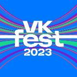 VK FEST