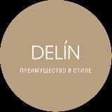 DELIN | ЖЕНСКАЯ ОДЕЖДА