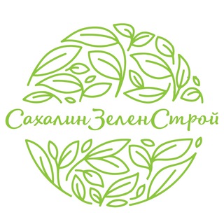 «ЗЕЛЕНСТРОЙ»- ПИТОМНИК РАСТЕНИЙ