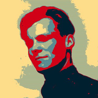 БАНДА ВИЛЛИ БРАНДТА