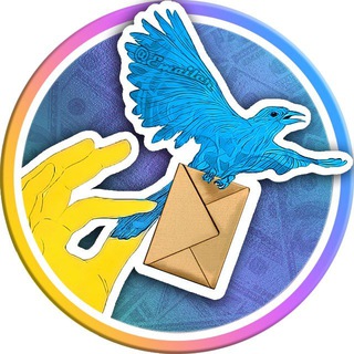 EMAILER СОФТ ДЛЯ EMAIL РАССЫЛКИ