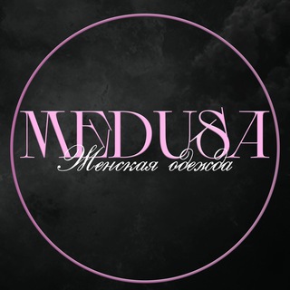 MEDUSA|КА 1Б-84