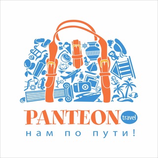 ТУРОПЕРАТОР PANTEON