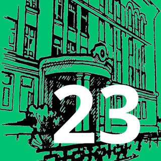 ВМШ КАНАЛ ДЛЯ 5-7 КЛАССА 179-Й ШКОЛЫ, 2023-2024