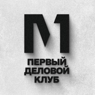  ПРОДАЖА БИЗНЕСА, ПОИСК ИНВЕСТОРОВ А КРАСНОЯРСКЕ