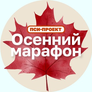 МОСКОВСКОЕ ЗДОРОВЬЕ