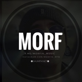 MORF