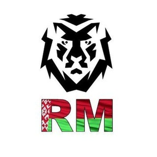 RM - НОВОСТИ МОГИЛЁВЩИНЫ