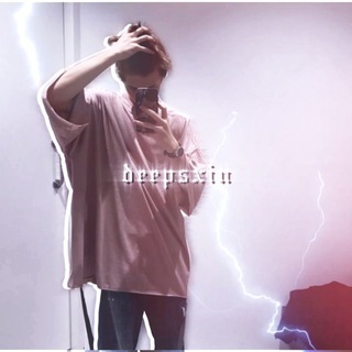 ДИПСКСИН МУТИТ