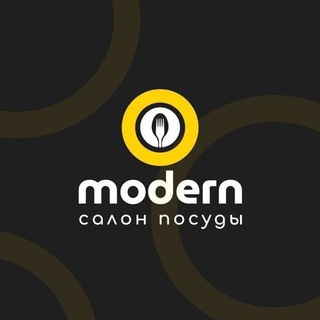 MODERN - САЛОН ПОСУДЫ