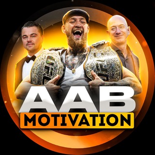 AAB | MOTIVATION
