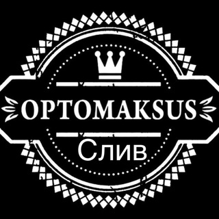 OPTOM SLIV