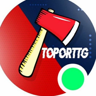 ТОПОР 18+{ЖЕСТЬ}