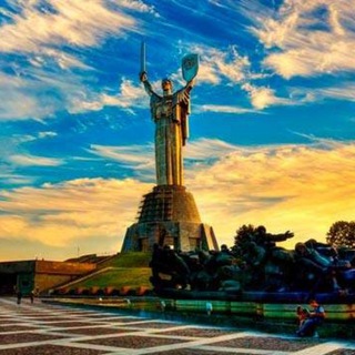 АДЕКВАТНЫЙ КИЕВ