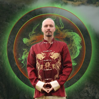 СЕРГЕЙ КАРАКОВСКИЙЦИГУНПЛАМЯ ЛОТОСА