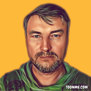 БЕЛЫЙ ГРИНГО