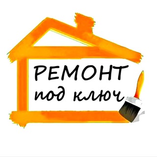 КРАСНОДАР РЕМОНТ