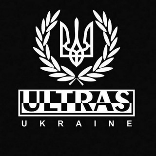 УЛЬТРАС УКРАЇНИ ✙