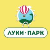 ЛУКИ ПАРК. OFFICIAL