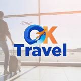 АГЕНТСТВО ПУТЕШЕСТВИЙ OK TRAVEL