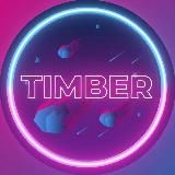 TIMBER ЗАРАБОТОК НА ОТЗЫВАХ