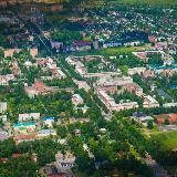СТУПИНО | ПОЛИТИКА | НОВОСТИ