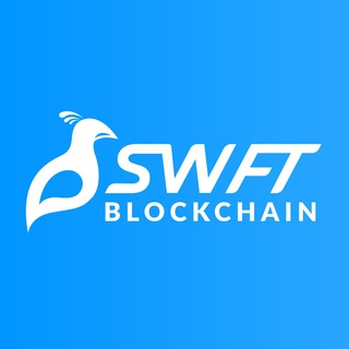 SWFT BLOCKCHAIN (OFFICIAL)