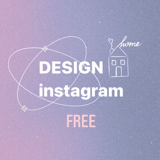 DESIGN INSTAGRAM FREE
