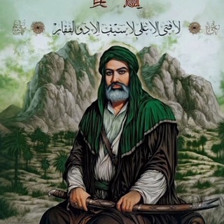 ИМПЕРИЯ НОЖЕЙ НОЖИ ОТ ПРОИЗВОДИТЕЛЯ