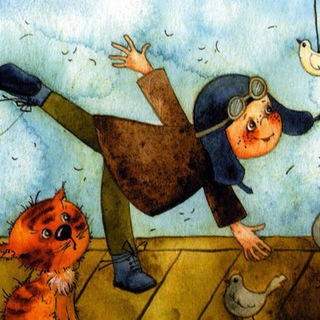 РОДОМ ИЗ ДЕТСТВА