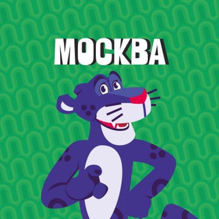 МИСТИ ПАРК МОСКВА ЧЕРТАНОВО