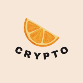 CRYPTO CITRUS