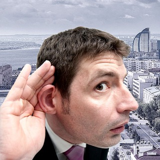 ВОЛГОГРАДСКИЕ СЛУХИ  Z