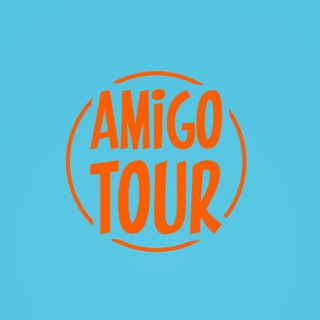 AMIGO TOUR 