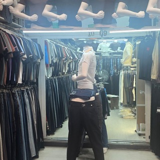 СПОРТИВНАЯ ОДЕЖДА ||| САДОВОД 10-69