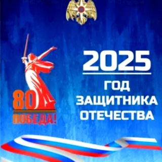 МБОУ СОШ №2 ИМ.А.Н.КЕСАЕВА