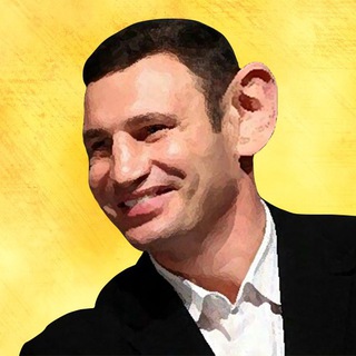 ✙ УШИ КЛИЧКО ✙