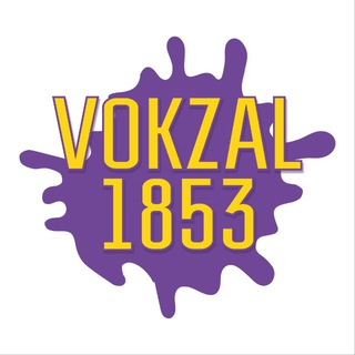 VOKZAL 1853