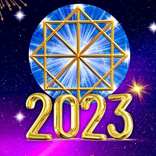 МАТРИЦА 2023