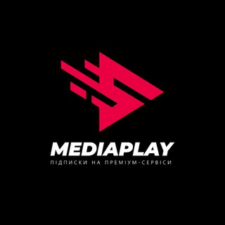 ПЕРЕДПЛАТИ MEDIA PLAY