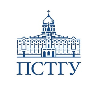 ПЕРВОКУРСНИКИ ПСТГУ 2023