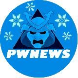 PWNEWS