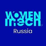 WOMEN IN TECH (WIT)