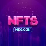 NFT | NFTS.MOSCOW