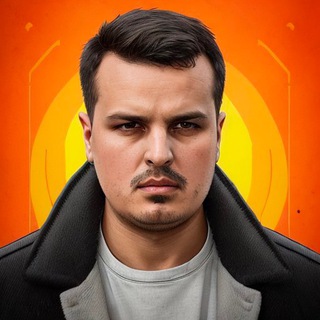 ДМИТРИЙ НИКОТИН