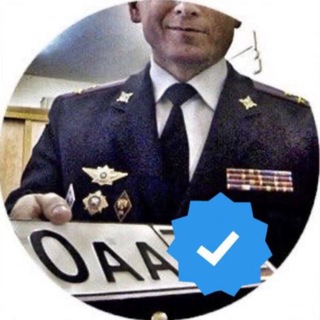 ГОСНОМЕРА09_26