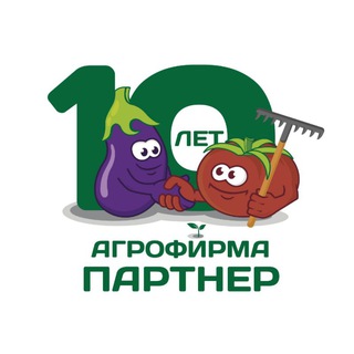 АГРОФИРМА ПАРТНЕР