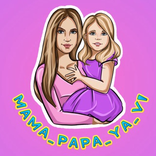 MAMA_PAPA_YA_VL